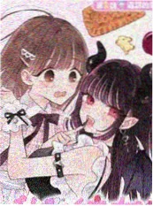 蓝色监狱 漫画改编动画封面